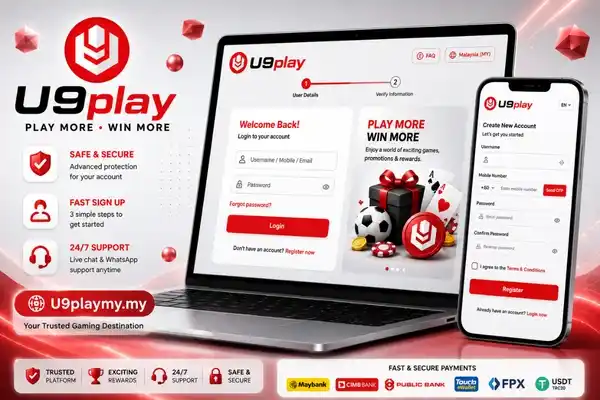 Play More
